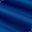 Тканини для наметів - Оксфорд-215 світло-синій