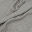 Ткани портьерные ткани - Декоративная ткань    шилли  беж 