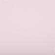Ткани для одежды - Плащевка вуаль светло-розовая
