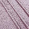Ткани портьерные ткани - Шенилл  анжел/angel  розовый 