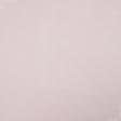 Ткани сетка - Тюль сетка Демре цвет клевер с утяжелителем