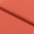 Ткани портьерные ткани - Декоративная ткань Анна цвет терракот