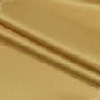 Тканини портьєрні тканини - Декоративний атлас Дека / DECA золото