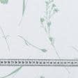 Ткани хлопок - Бязь ТКЧ набивная василькисв.зеленый на белом
