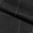 Ткани для костюмов - Костюмная фланель темно-серый