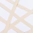 Тканини фурнітура для декора - Тасьма / стропа ремінна стандарт 30 мм бежева