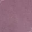 Тканини портьєрні тканини - Велюр Будапешт колір бузковий