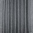 Тканини портьєрні тканини - Рогожка меланж Ефес/EFES сірий графіт