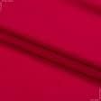 Тканини лакоста - Лакоста  120см х 2  червона