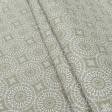 Ткани этно ткани - Декоративная ткань фуджи