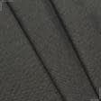 Ткани портьерные ткани - Рогожка брук т.серый