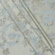 Тканини портьєрні тканини - Портьєрна тканина Валері бежева, блакитна