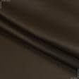 Тканини портьєрні тканини - Блекаут / BLACKOUT шоколад