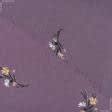Тканини шовк - Шовк штучний жатка принт квіти на світло-фіолетовому