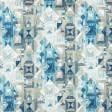 Тканини для декоративних подушок - Декоративна тканина лонета Вега бірюза, синій