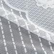 Тканини гардинні тканини - Фіранка арка Букет  155х170 см