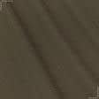 Тканини портьєрні тканини - Рогожка Зели коричневий