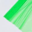 Тканини гардинні тканини - Тюль сітка міні Грек  зелене яблуко