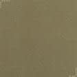 Тканини готові вироби - Штора меланж Коіба колір золото 200/270 см (118021)