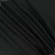 Тканини для хусток та бандан - Сорочковий сатин чорний