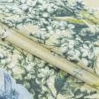 Тканини портьєрні тканини - Декоративна тканина Ідалія бузок квіти синій