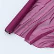 Ткани для платков и бандан - Шифон натуральный светло-бордовый