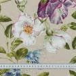 Тканини портьєрні тканини - Декоративна тканина Надін бузок /NADINE рожевий фон натуральний