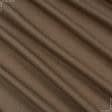 Ткани блекаут - Декор  рогожка двухсторонняя капучино