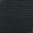 Ткани рогожка - Шенилл рогожка  Берна /BERNA  черный, серый