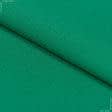 Ткани креп - Костюмный креп Марго зеленый