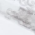 Ткани сетка - Тюль вышивка Ангелина св.сірий с фестоном
