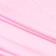 Тканини для хусток та бандан - Шовк штучний світло-рожевий
