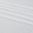 Тканини гардинні тканини - Тюль батист Надія смуга білий