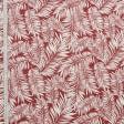Тканини для римських штор - Декоративна тканина арена Акуарио червоний
