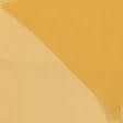 Ткани для платков и бандан - Шифон-шелк  натуральный желтый