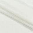 Ткани для пэчворка - Декоративная новогодняя ткань люрекс молочный,серебро