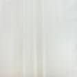 Тканини для рукоділля - Тюль Донер-софт  колір крем з обважнювачем