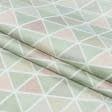 Тканини для декоративних подушок - Декоративна тканина лія трикутник св.зелений, беж,зелений