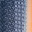 Тканини ненатуральні тканини - Шифон деграде помаранчевий-сірий