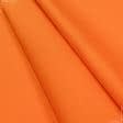 Ткани для штор - Дралон /LISO PLAIN оранжевый