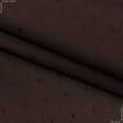 Тканини horeca - Тканина скатертна тдк-128-1  №4  вид 93  шоколад фондан  кубики