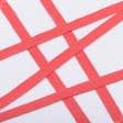 Тканини фурнітура для декора - Декоративна кіперна стрічка червона 15 мм