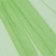 Ткани гардинные ткани - Микросетка Энжел цвет зеленое яблоко