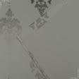 Тканини готові вироби - Штора Дімаут жаккард вензель т.беж, сірий 180/270см  (137976)