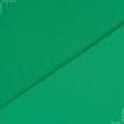 Ткани для платков и бандан - Батист светло-зеленый