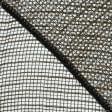Тканини гардинні тканини - Тюль сітка Ніколь меланж т.коричнева з обважнювачем