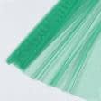 Ткани гардинные ткани - Тюль сетка  мини Грек цвет зеленая трава