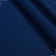 Ткани для платков и бандан - Поплин стрейч темно-синий