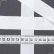 Тканини фурнітура для декора - Репсова стрічка Грогрен /GROGREN біла 30 мм