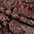 Ткани для портьер - Декор Мадрид бордо